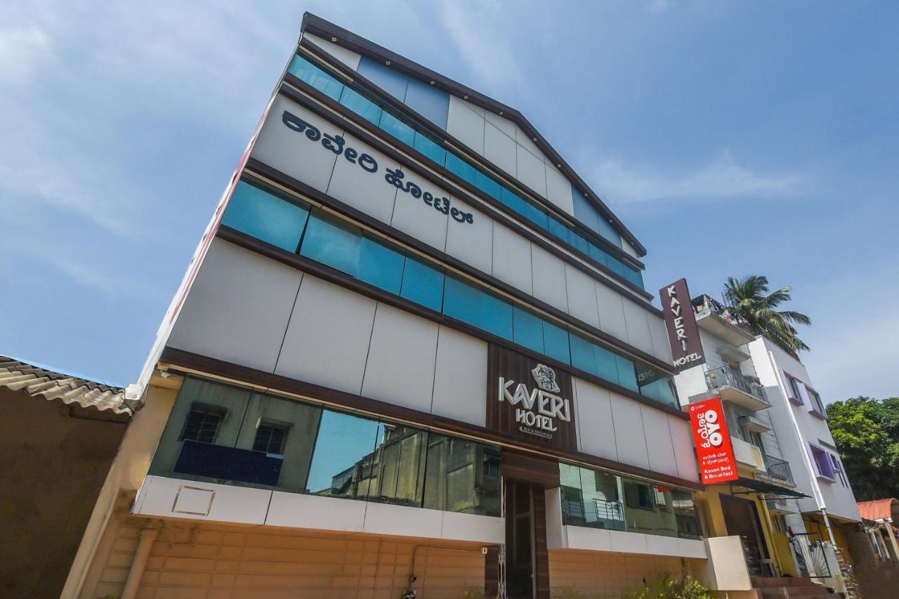 Kaveri Hotel Bed & Breakfast Mysore Ngoại thất bức ảnh