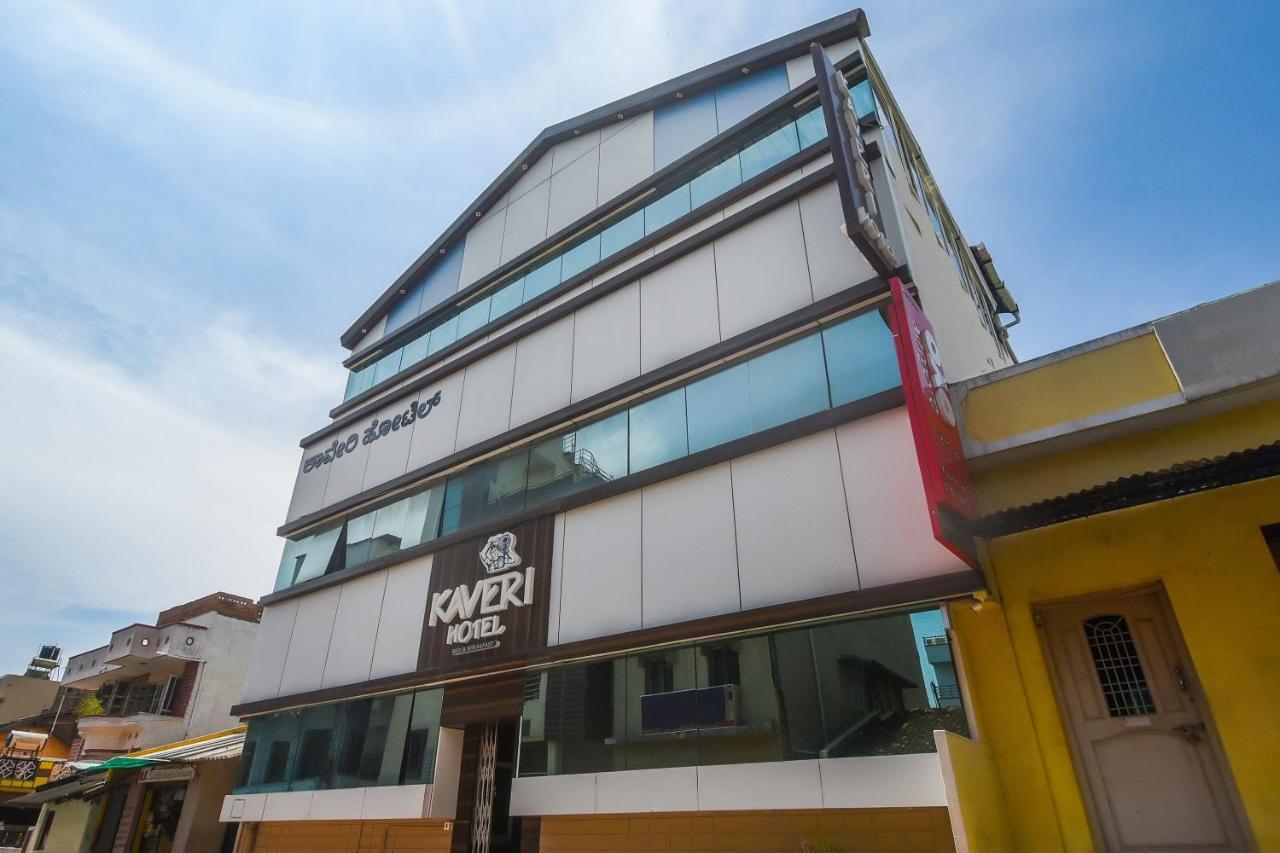 Kaveri Hotel Bed & Breakfast Mysore Ngoại thất bức ảnh