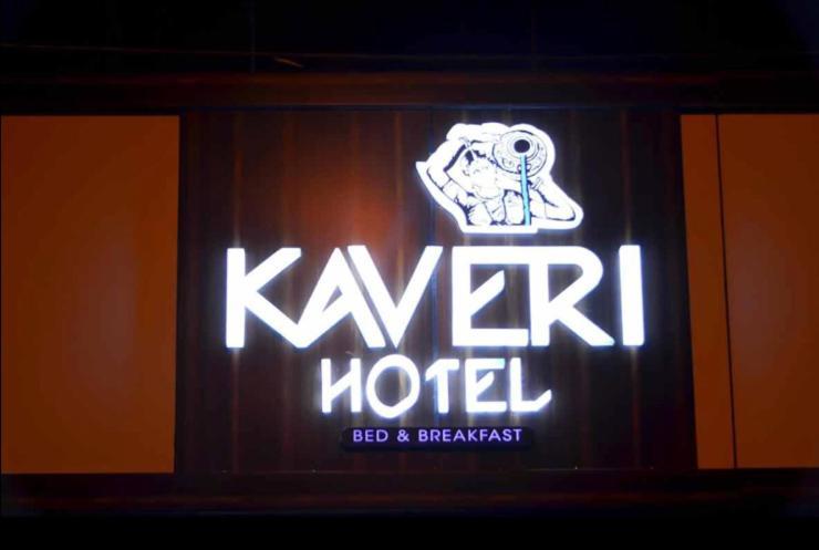 Kaveri Hotel Bed & Breakfast Mysore Ngoại thất bức ảnh